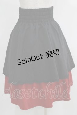 画像3: axes femme / チャイナ釦付きバイカラースカート Free ブラック H-25-05-21-030-AX-SK-NS-ZH