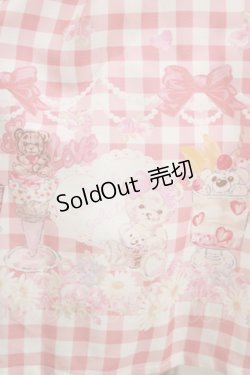 画像4: LIZ LISA / SweetBearGelato柄スカート Free レッド H-25-05-21-042-LO-SK-NS-ZH