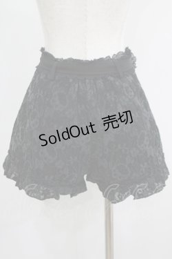 画像3: Rojita / パールバックルレースSPT Free ブラック H-25-05-21-044-LO-PA-NS-ZH