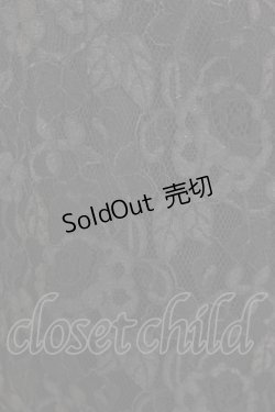 画像4: Rojita / パールバックルレースSPT Free ブラック H-25-05-21-044-LO-PA-NS-ZH