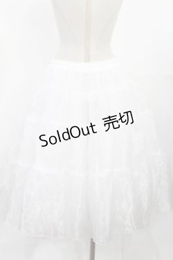 画像3: axes femme kawaii / ミディオーガンジーパニエ M オフ H-25-05-21-1014-AX-SK-YZ-ZH
