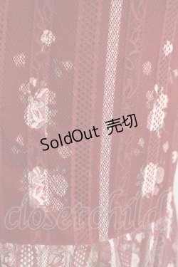 画像4: Swankiss / TS Dry rose MO/P  Free ワイン H-25-05-21-051-CA-OP-NS-ZH