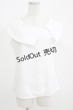 画像1: Fi.n.t / サイドビッグカラーブラウス Free OFF WHITE H-25-05-21-058-CA-BL-NS-ZH