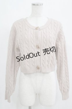 画像1: an another angelus / ミニチュア絵画釦ニットカーディガン Free PINK H-25-05-21-065-CA-TO-NS-ZH