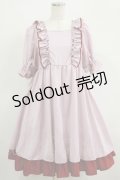 Maria pipi / SUMMER WATER DRESS Free ピンク H-25-05-21-007-EL-OP-NS-ZH