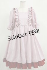 Maria pipi / SUMMER WATER DRESS Free ピンク H-25-05-21-007-EL-OP-NS-ZH