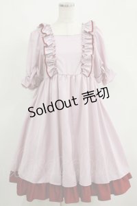 Maria pipi / SUMMER WATER DRESS Free ピンク H-25-05-21-007-EL-OP-NS-ZH