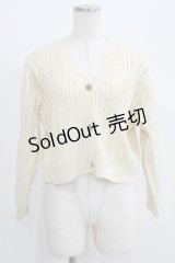 Fi.n.t / モノグラムロゴ刺繍ケーブルニットカーディガン Free IVORY H-25-05-21-066-CA-TO-NS-ZT429