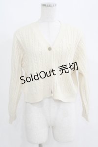 Fi.n.t / モノグラムロゴ刺繍ケーブルニットカーディガン Free IVORY H-25-05-21-066-CA-TO-NS-ZT429