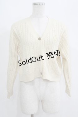 画像1: Fi.n.t / モノグラムロゴ刺繍ケーブルニットカーディガン Free IVORY H-25-05-21-066-CA-TO-NS-ZT429