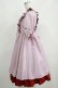 画像2: Maria pipi / SUMMER WATER DRESS Free ピンク H-25-05-21-007-EL-OP-NS-ZH (2)