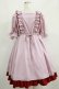 画像3: Maria pipi / SUMMER WATER DRESS Free ピンク H-25-05-21-007-EL-OP-NS-ZH (3)