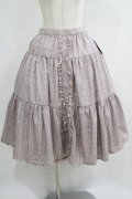 m petit by misako / MSKストライプRVSK L ピンク/ピンクストライプ リバーシブル H-25-05-21-025-LO-SK-NS-ZH