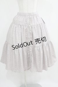 m petit by misako / MSKストライプRVSK L ピンク/ピンクストライプ リバーシブル H-25-05-21-025-LO-SK-NS-ZH