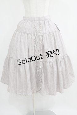 画像1: m petit by misako / MSKストライプRVSK L ピンク/ピンクストライプ リバーシブル H-25-05-21-025-LO-SK-NS-ZH