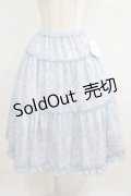 m petit by misako / NINA'S RVパニエスカート L サックス/アイボリー リバーシブル H-25-05-21-026-LO-SK-NS-ZH