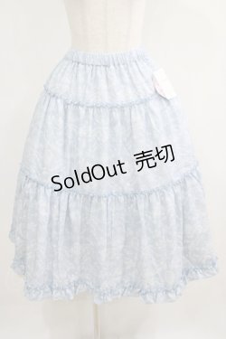 画像1: m petit by misako / NINA'S RVパニエスカート L サックス/アイボリー リバーシブル H-25-05-21-026-LO-SK-NS-ZH