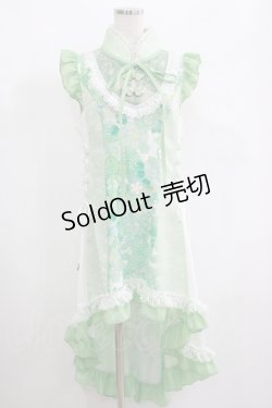 画像1: Qutie Frash / 和柄チャイナ後ろロングワンピ  ミントグリーン H-25-05-22-028-QU-OP-KB-ZH