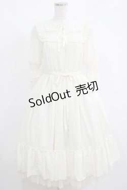画像1: Melody BasKet / Confiserie dress  アイボリー H-25-05-22-005-LO-OP-KB-ZH
