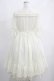 画像3: Melody BasKet / Confiserie dress  アイボリー H-25-05-22-005-LO-OP-KB-ZH (3)