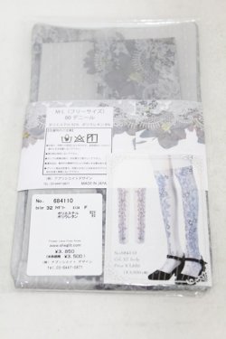 画像2: Sheglit / Flower Lace Over Knee  アイボリー H-25-05-22-1002-EL-ZA-KB-ZH