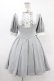 画像1: ATELIER PIERROT / Haunted Doll Dress  グレー×ホワイト H-25-05-22-1016-EL-OP-KB-ZH (1)