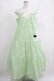 画像1: Katie / TERRIER PARADE sun dress FREE GREEN GINGHAM H-25-05-22-006-LO-OP-KB-ZH (1)