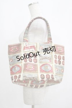 画像1: Jane Marple / Chocolat classiqueトートバッグ  アイボリー H-25-05-22-067-JM-BG-KB-ZH