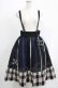画像1: NieR Clothing / SUSPENDER×ベルト装飾付きブロッキングスカート  ブラック H-25-05-22-007-PU-SK-KB-ZH (1)