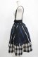 画像2: NieR Clothing / SUSPENDER×ベルト装飾付きブロッキングスカート  ブラック H-25-05-22-007-PU-SK-KB-ZH (2)