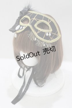 画像1: ATELIER　Ruby / Mask Headdress  黒 H-25-05-22-075-EL-ZA-KB-ZH