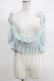 画像1: Katie / DREAMY DUO camisole top FREE BABY BLUE H-25-05-22-076-LO-TO-KB-ZH (1)