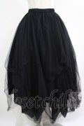 ATELIER BOZ / ランダムチュールロングスカート  ブラック H-25-05-22-009-EL-SK-KB-ZH