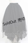 ATELIER BOZ / ランダムチュールロングスカート  ブラック H-25-05-22-009-EL-SK-KB-ZH