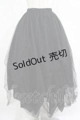 ATELIER BOZ / ランダムチュールロングスカート  ブラック H-25-05-22-009-EL-SK-KB-ZH