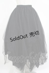 ATELIER BOZ / ランダムチュールロングスカート  ブラック H-25-05-22-009-EL-SK-KB-ZH