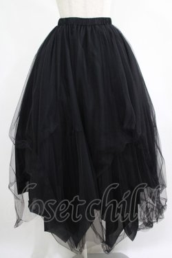 画像1: ATELIER BOZ / ランダムチュールロングスカート  ブラック H-25-05-22-009-EL-SK-KB-ZH