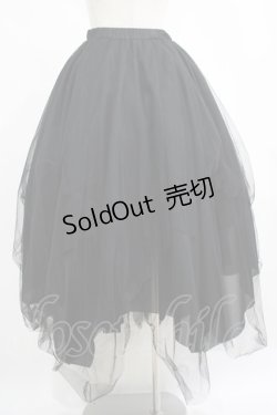 画像3: ATELIER BOZ / ランダムチュールロングスカート  ブラック H-25-05-22-009-EL-SK-KB-ZH