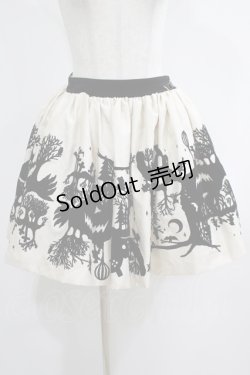 画像1: MILK / オーバー・ザ・ムーンスカート  アイボリー H-25-05-22-014-ML-SK-KB-ZH