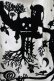 画像4: MILK / オーバー・ザ・ムーンスカート  アイボリー H-25-05-22-014-ML-SK-KB-ZH (4)