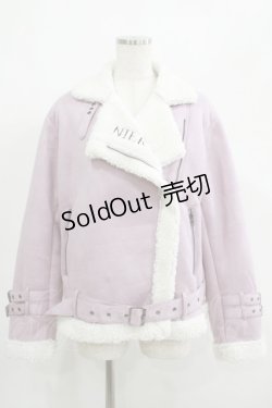 画像1: NieR Clothing / 防寒2WAYボアムートンコート  くすみピンク H-25-05-22-019-PU-CO-KB-ZT-C062