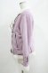 画像2: NieR Clothing / 防寒2WAYボアムートンコート  くすみピンク H-25-05-22-019-PU-CO-KB-ZH (2)