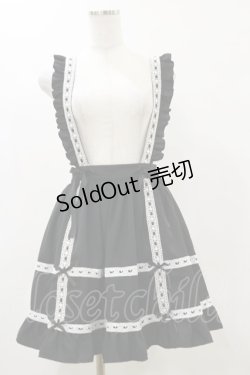 画像1: DearMyLove / はしごレースサス付きフリルリボンスカート L ブラック H-25-05-23-044-EL-SK-NS-ZH