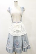 Amavel / 宮燈街の飴売り子エプロンスカート Free サックス H-25-05-23-045-CA-SK-NS-ZH