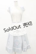Amavel / 宮燈街の飴売り子エプロンスカート Free サックス H-25-05-23-045-CA-SK-NS-ZH