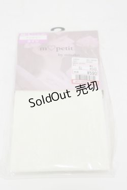 画像1: m petit by misako / AMタテレースアミタイツ M~L アイボリー H-25-05-23-006-LO-ZA-NS-ZH