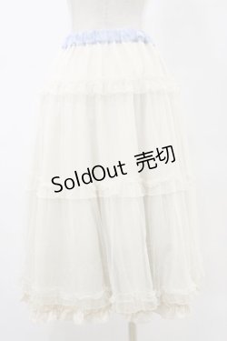画像4: m petit by misako / NINA'Sコラボスカート L サックス/アイボリー　リバーシブル H-25-05-23-050-LO-SK-NS-ZH