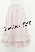 FLC / MINA*ティアードスカート L ピンク H-25-05-23-052-LO-SK-NS-ZH