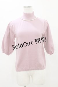 Maison de FLEUR Petite Robe canone / 癒しを知る日のパールニット Free ピンク H-25-05-23-029-EL-TO-NS-ZH