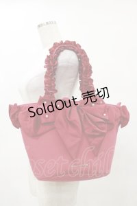 Maison de FLEUR / SnowWhite/フリルハンドルトートバッグ  レッド H-25-05-23-003-LO-BG-NS-ZH
